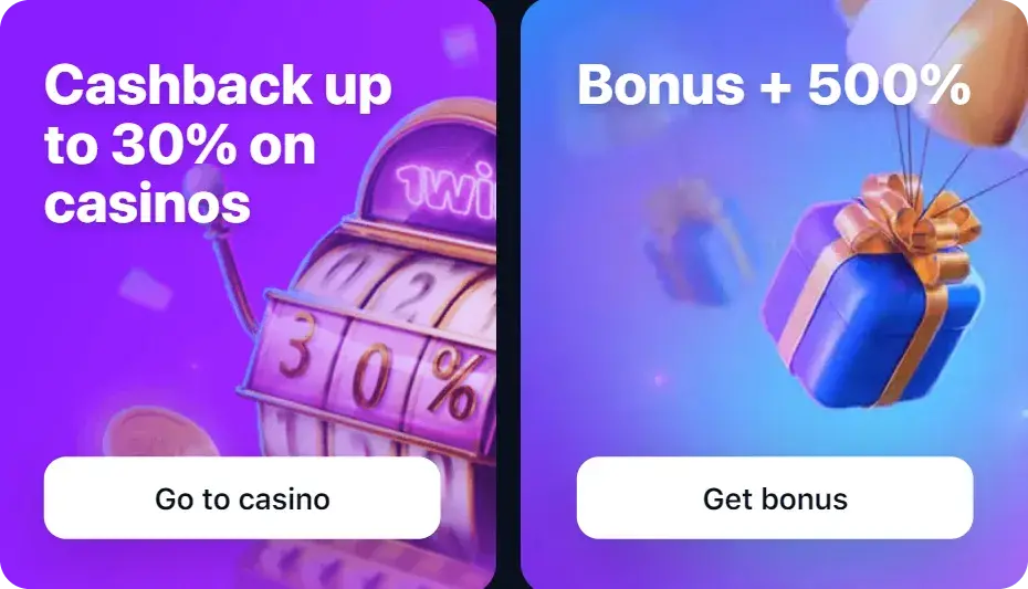 1Win Oʻzbekiston - Oʻzbekistonda depozit qilish: Uzcard,